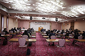 令和4年度(第47回) 通常総会を開催