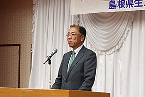 高田品監会議議長