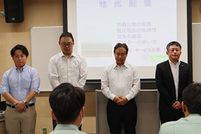 日工(株)様