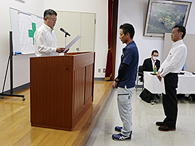標語表彰