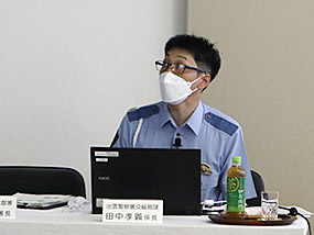 出雲警察署 田中係長