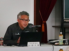 技術研修 小野委員長